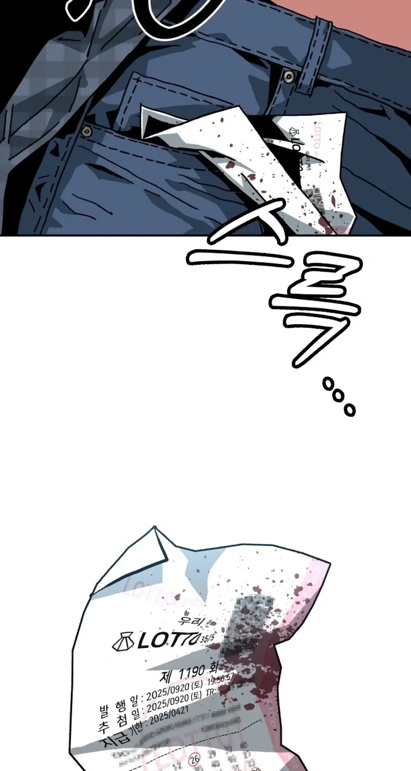 Read Widower EN Manga Online