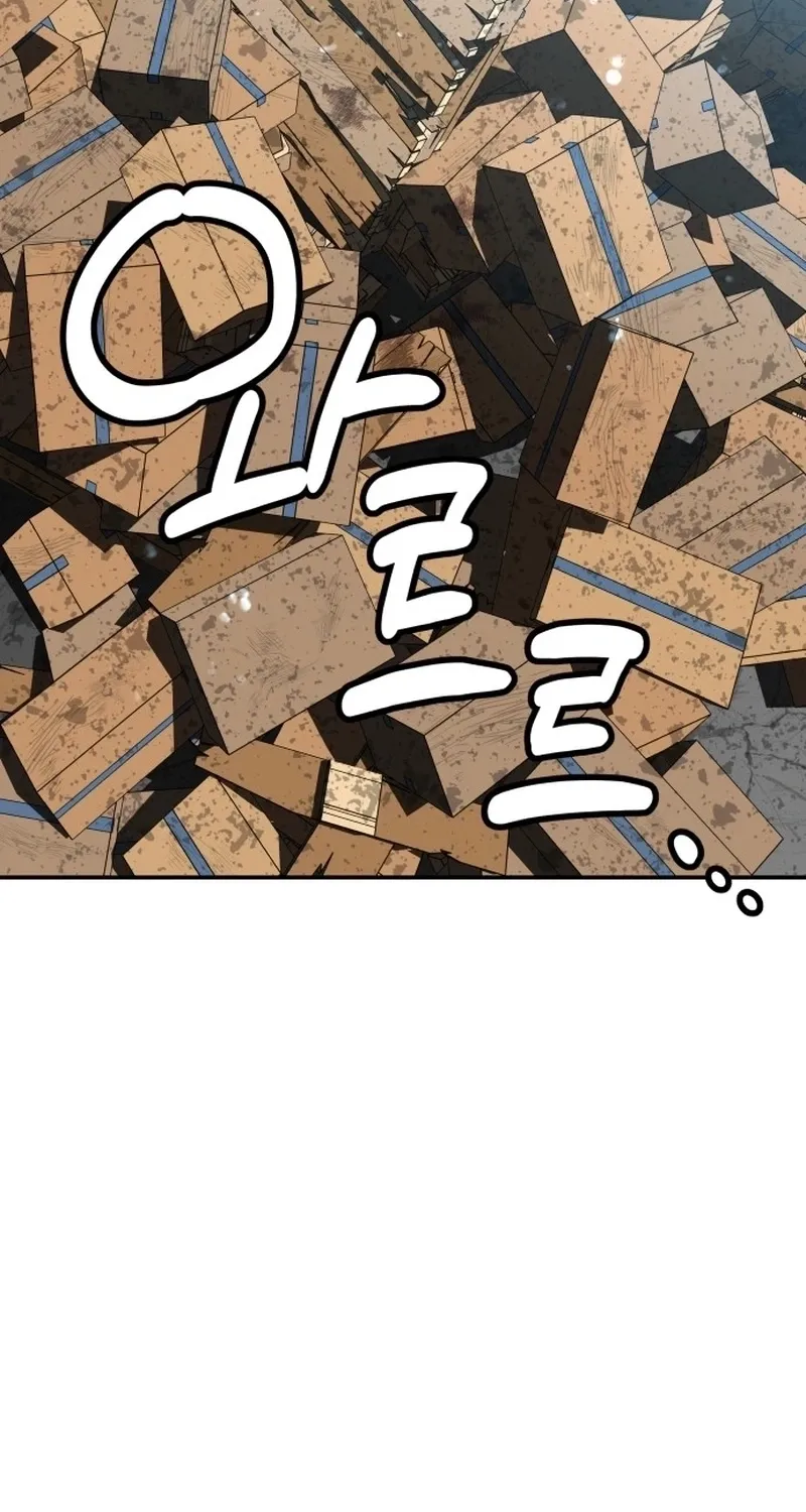Read Widower EN Manga Online