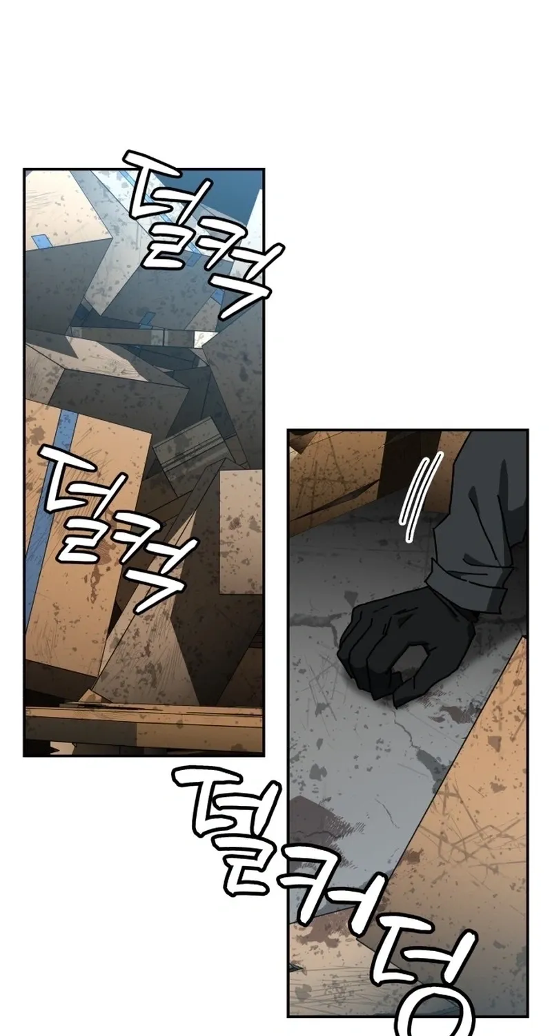 Read Widower EN Manga Online