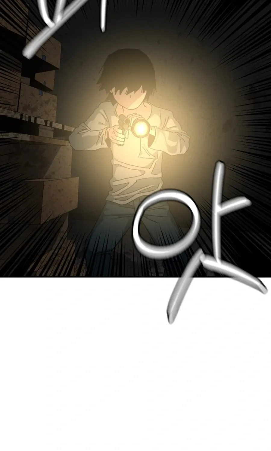 Read Widower EN Manga Online
