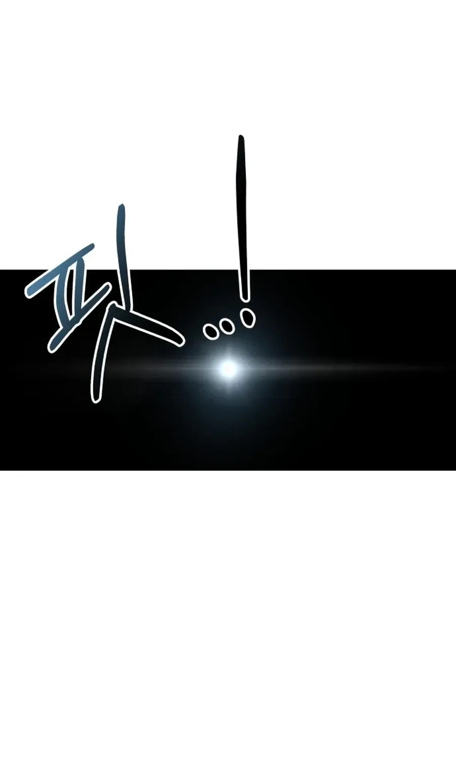 Read Widower EN Manga Online