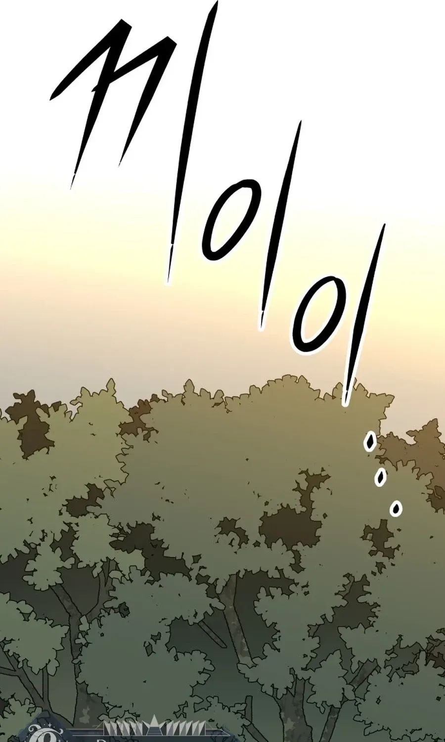 Read Widower EN Manga Online