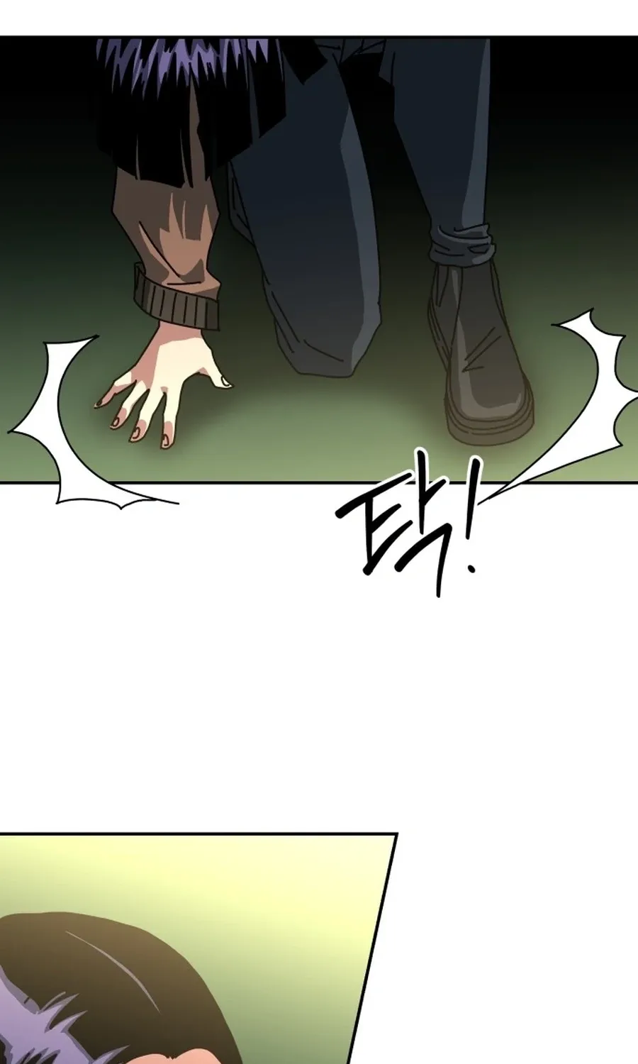 Read Widower EN Manga Online