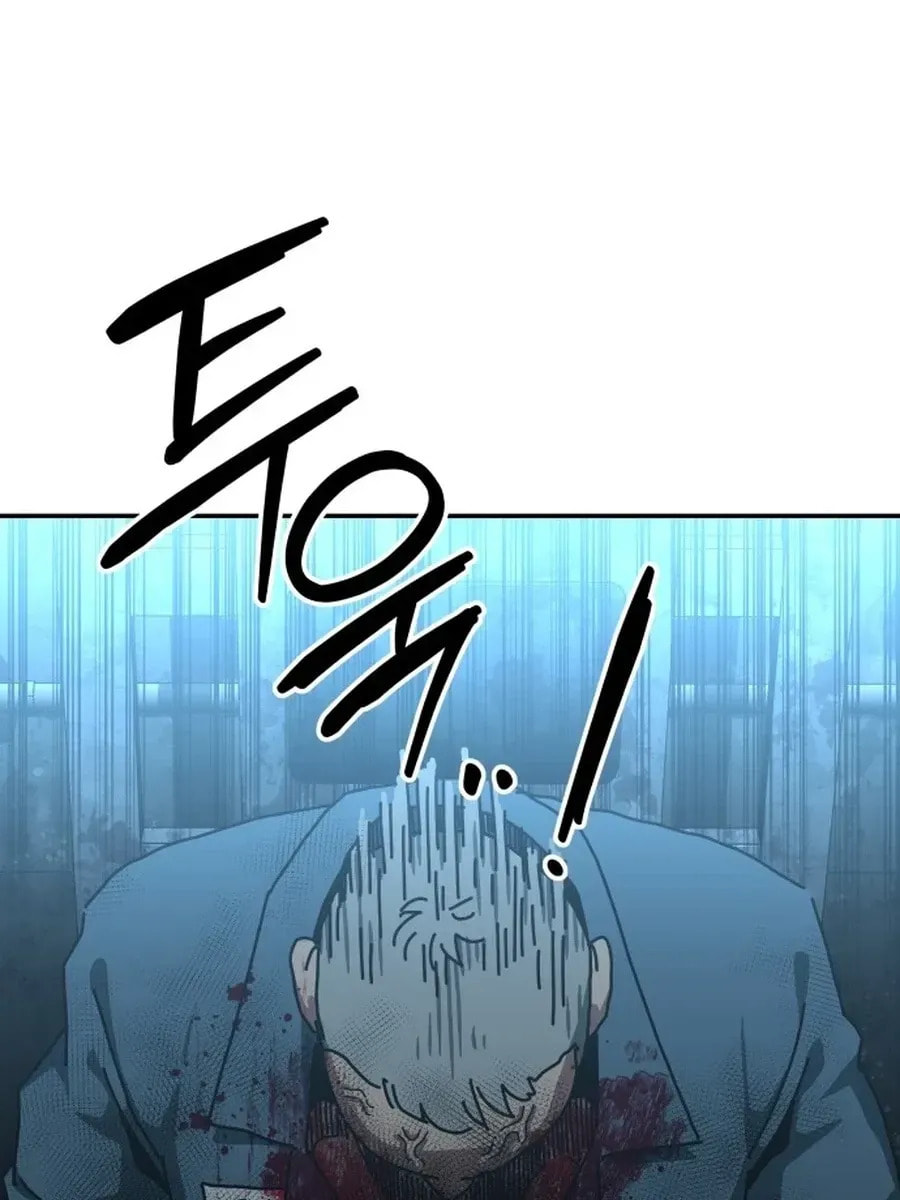 Read Widower EN Manga Online