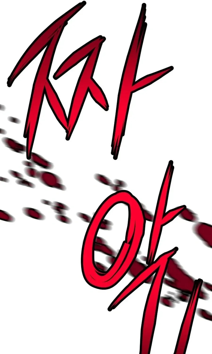 Read Widower EN Manga Online