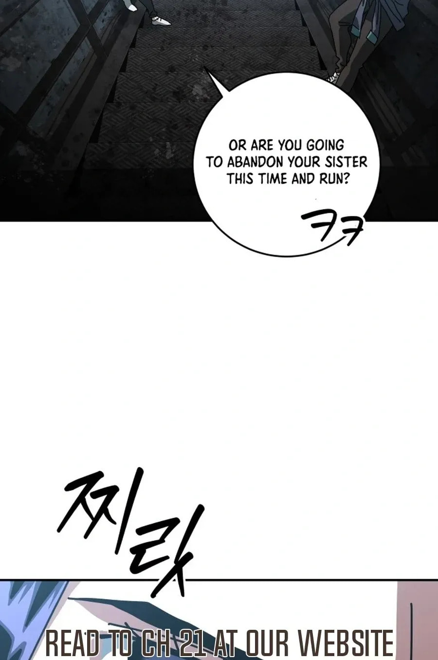 Read Widower EN Manga Online