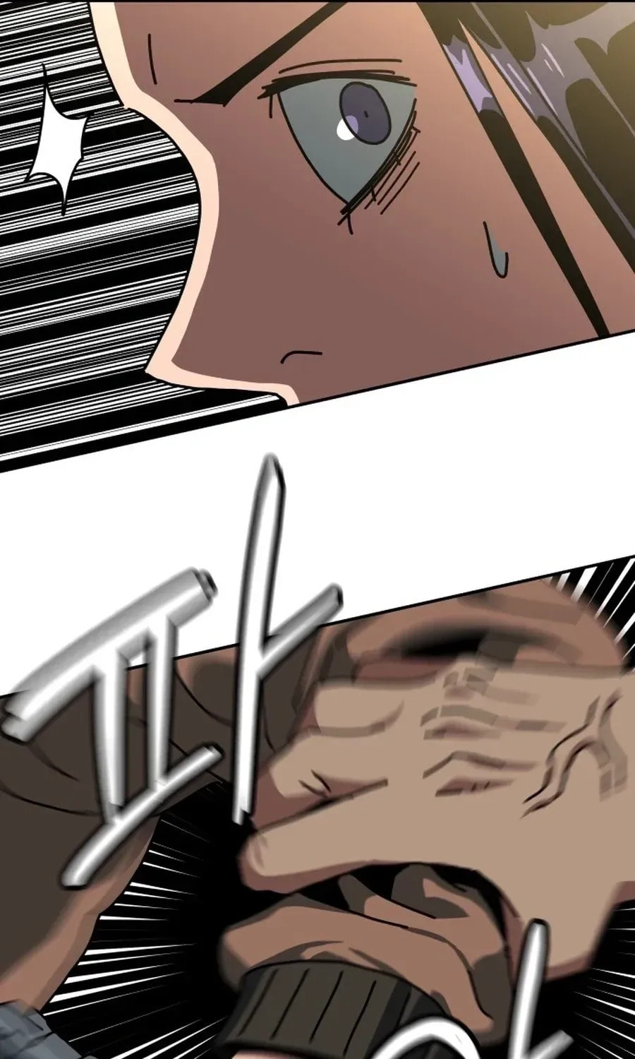 Read Widower EN Manga Online
