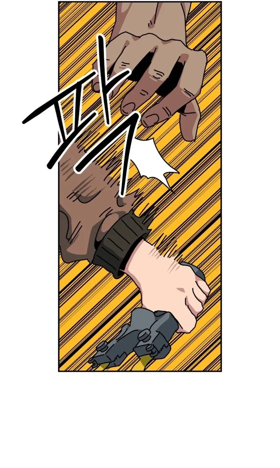 Read Widower EN Manga Online