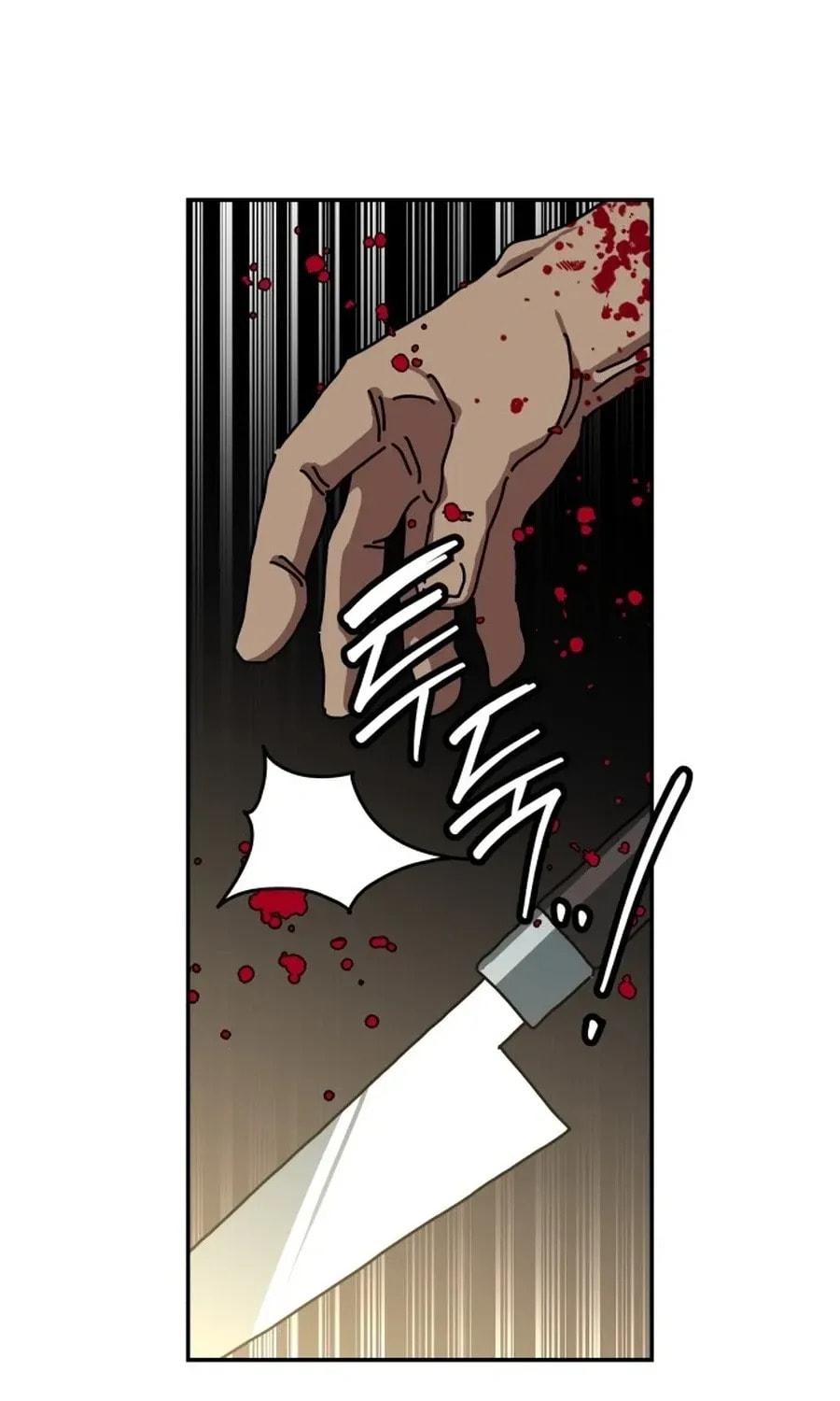 Read Widower EN Manga Online