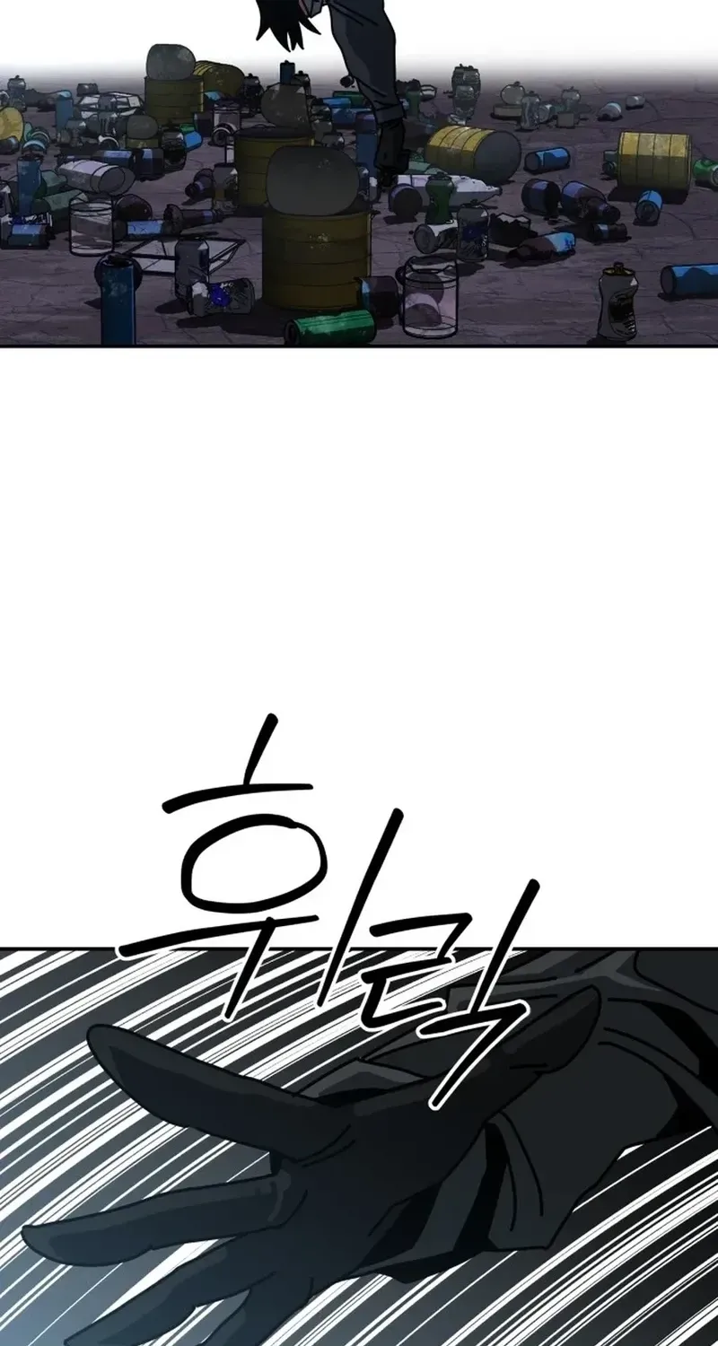 Read Widower EN Manga Online