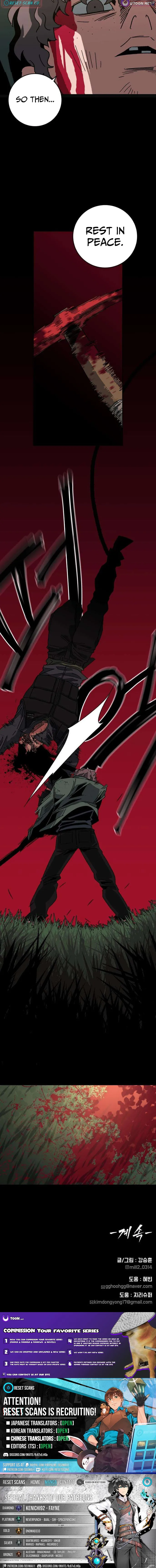 Read Widower EN Manga Online