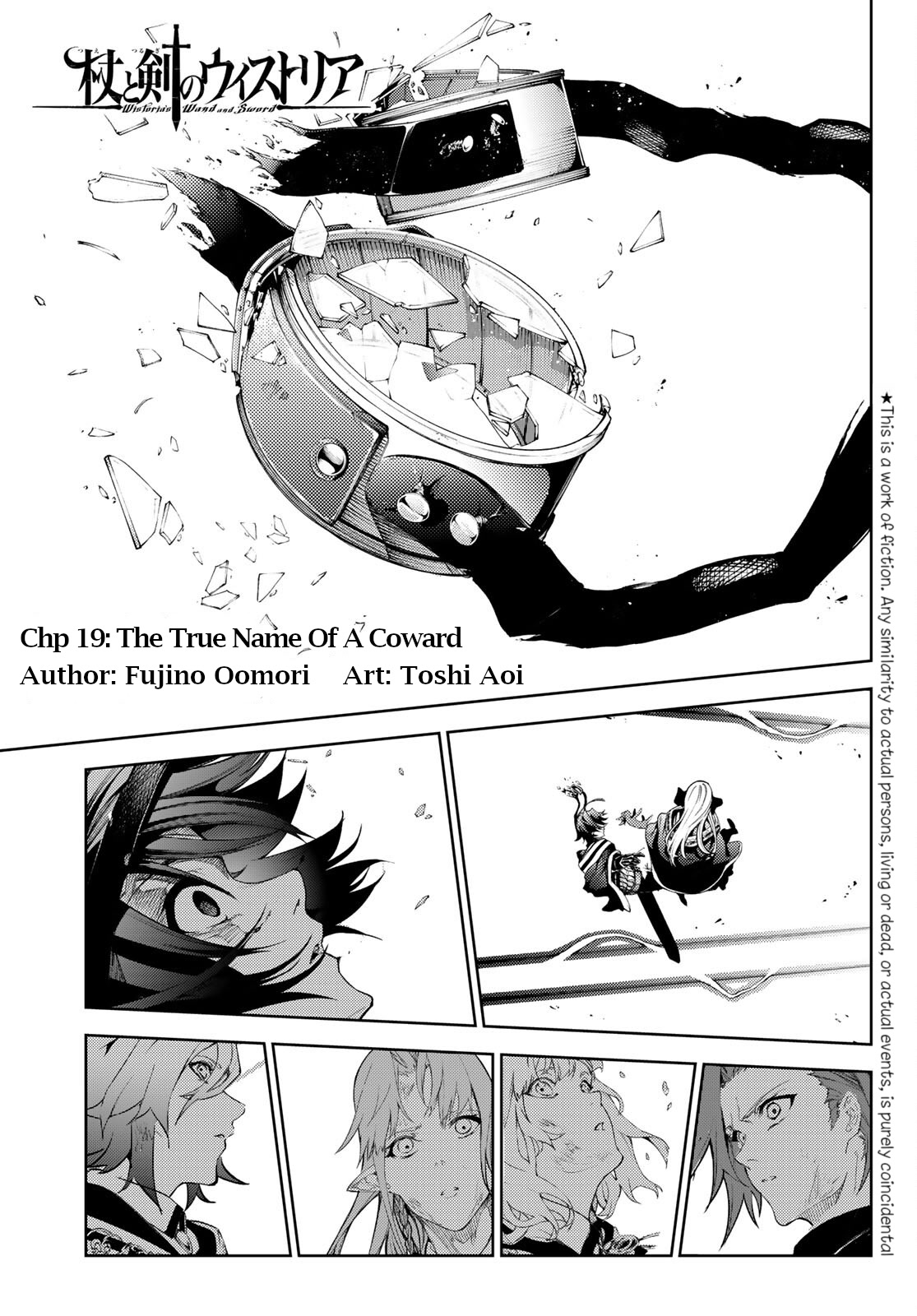 Read Wistoria's Wand and Sword EN Manga Online