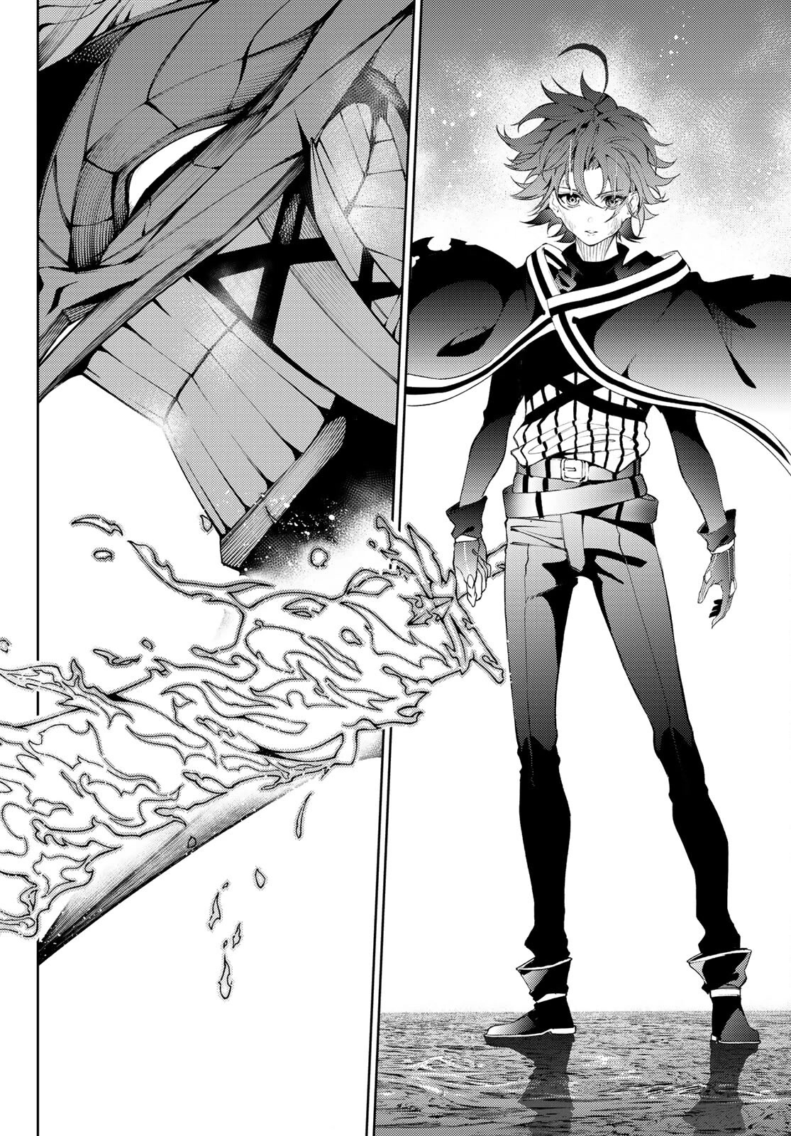 Read Wistoria's Wand and Sword EN Manga Online