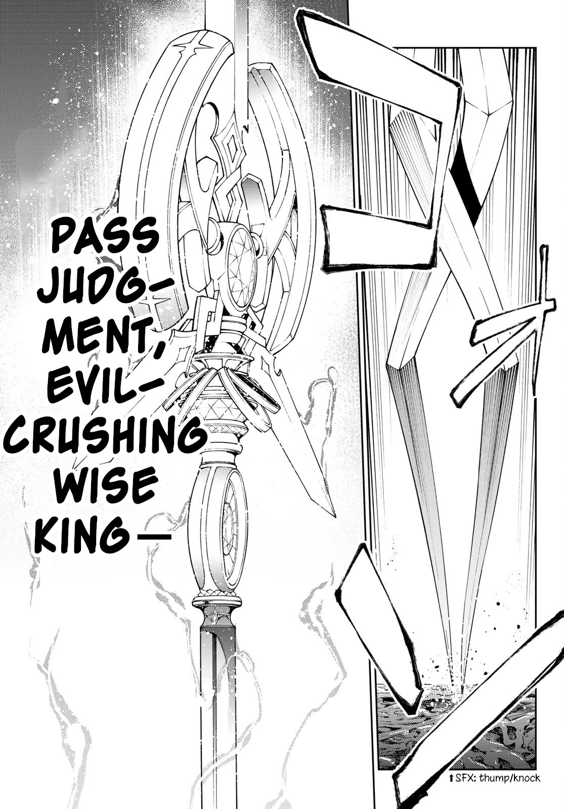 Read Wistoria's Wand and Sword EN Manga Online