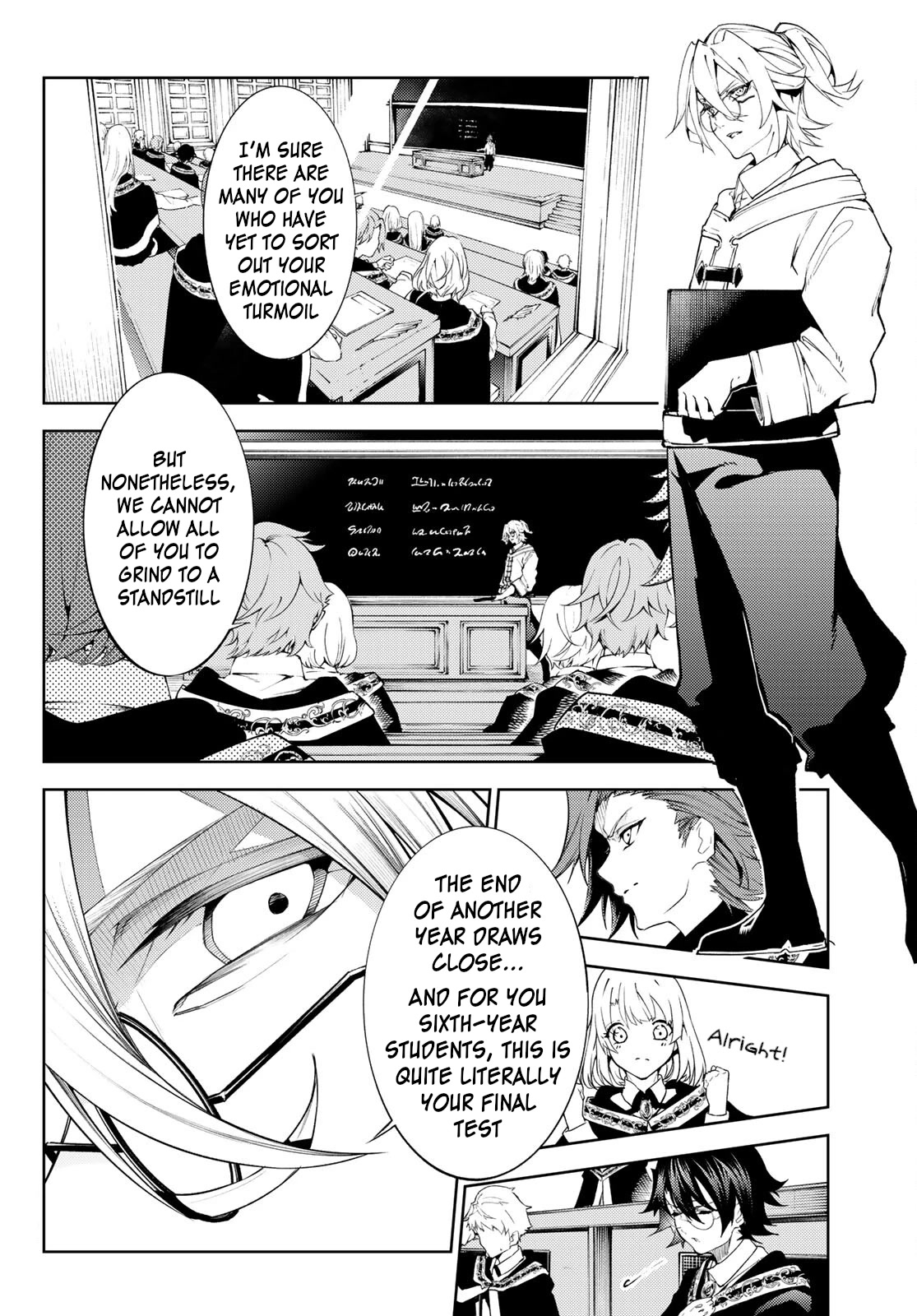 Read Wistoria's Wand and Sword EN Manga Online