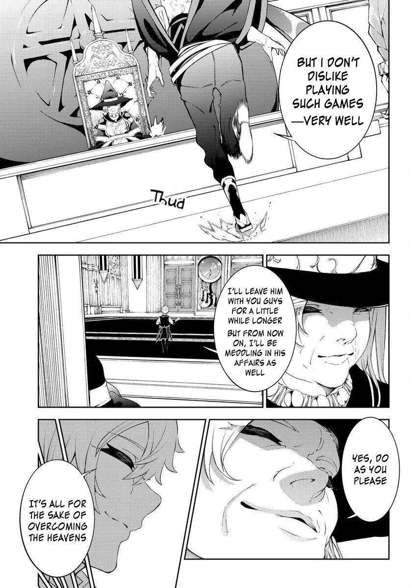 Read Wistoria's Wand and Sword EN Manga Online