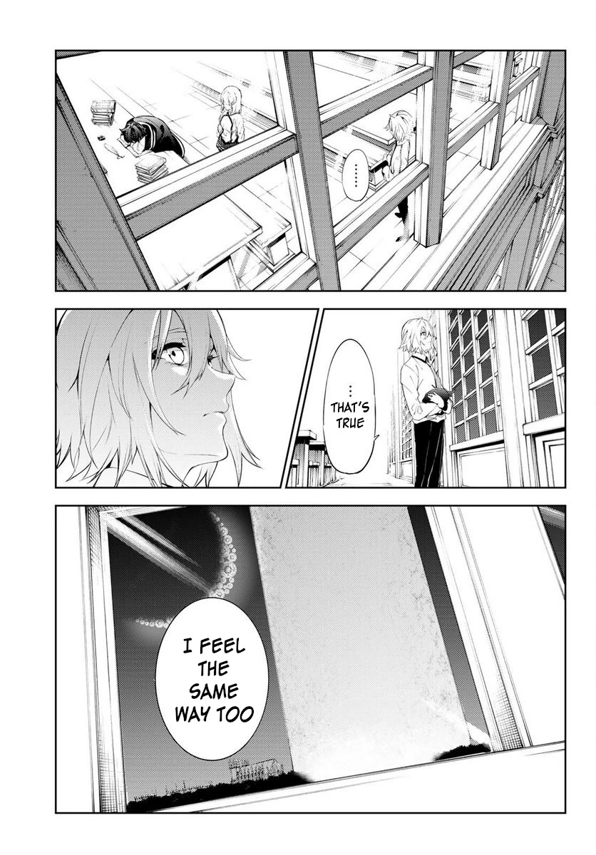 Read Wistoria's Wand and Sword EN Manga Online