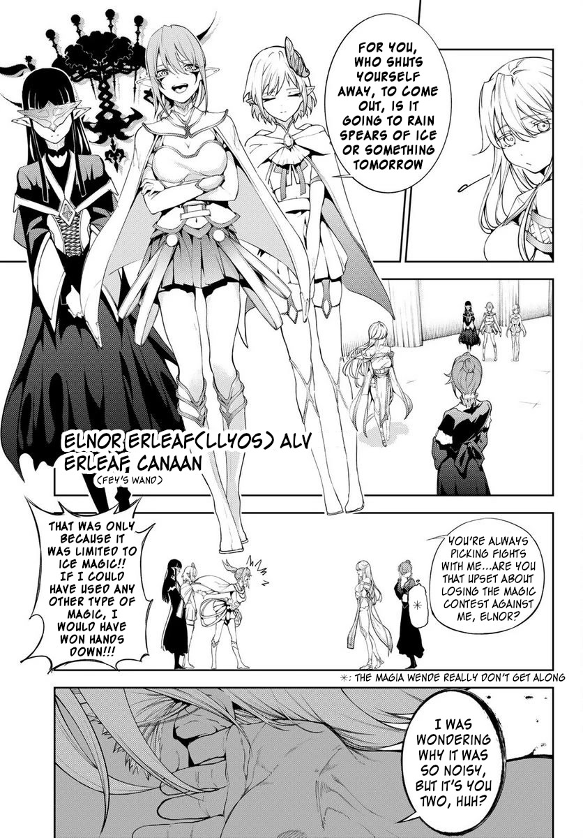 Read Wistoria's Wand and Sword EN Manga Online