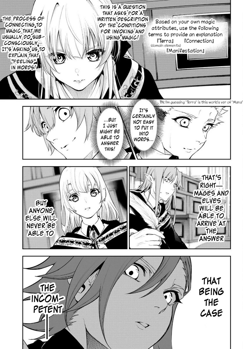 Read Wistoria's Wand and Sword EN Manga Online