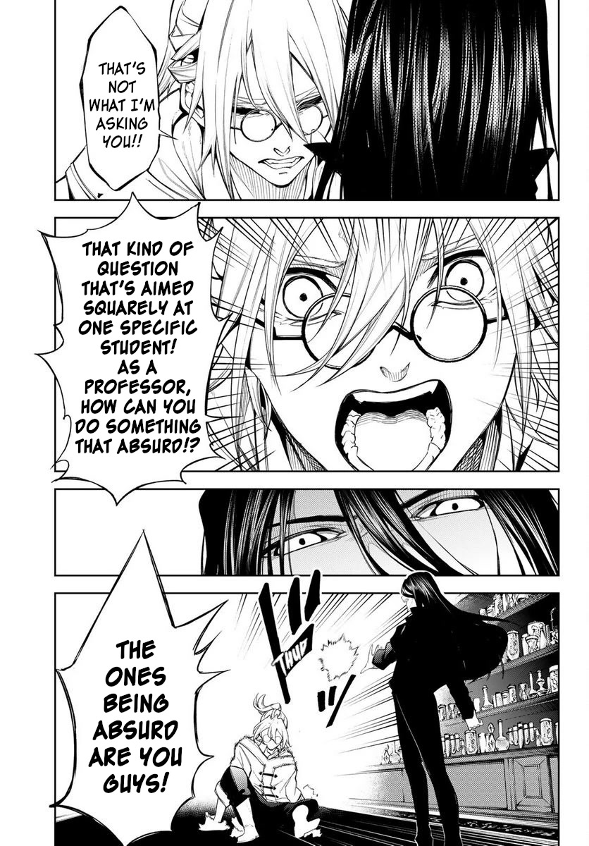 Read Wistoria's Wand and Sword EN Manga Online