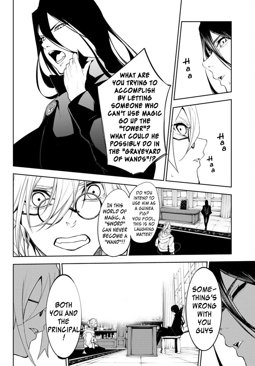 Read Wistoria's Wand and Sword EN Manga Online