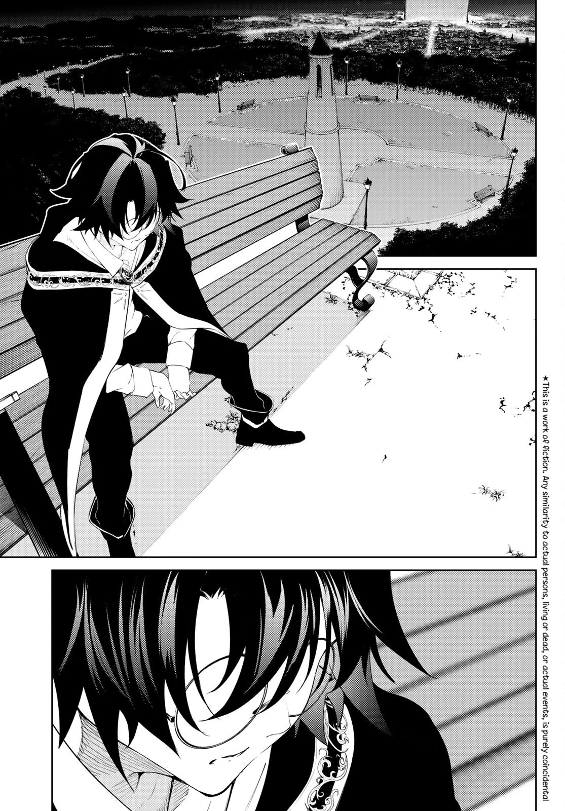 Read Wistoria's Wand and Sword EN Manga Online