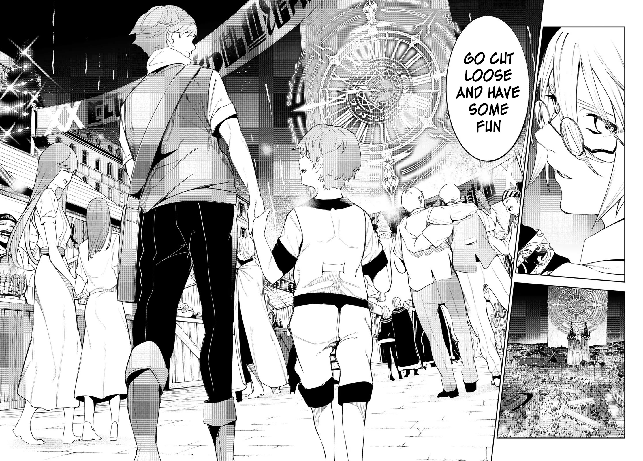 Read Wistoria's Wand and Sword EN Manga Online