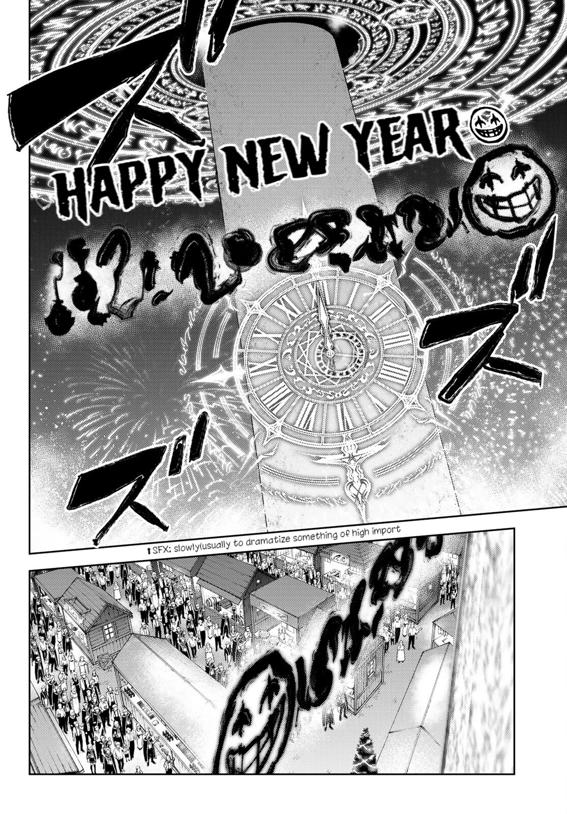 Read Wistoria's Wand and Sword EN Manga Online