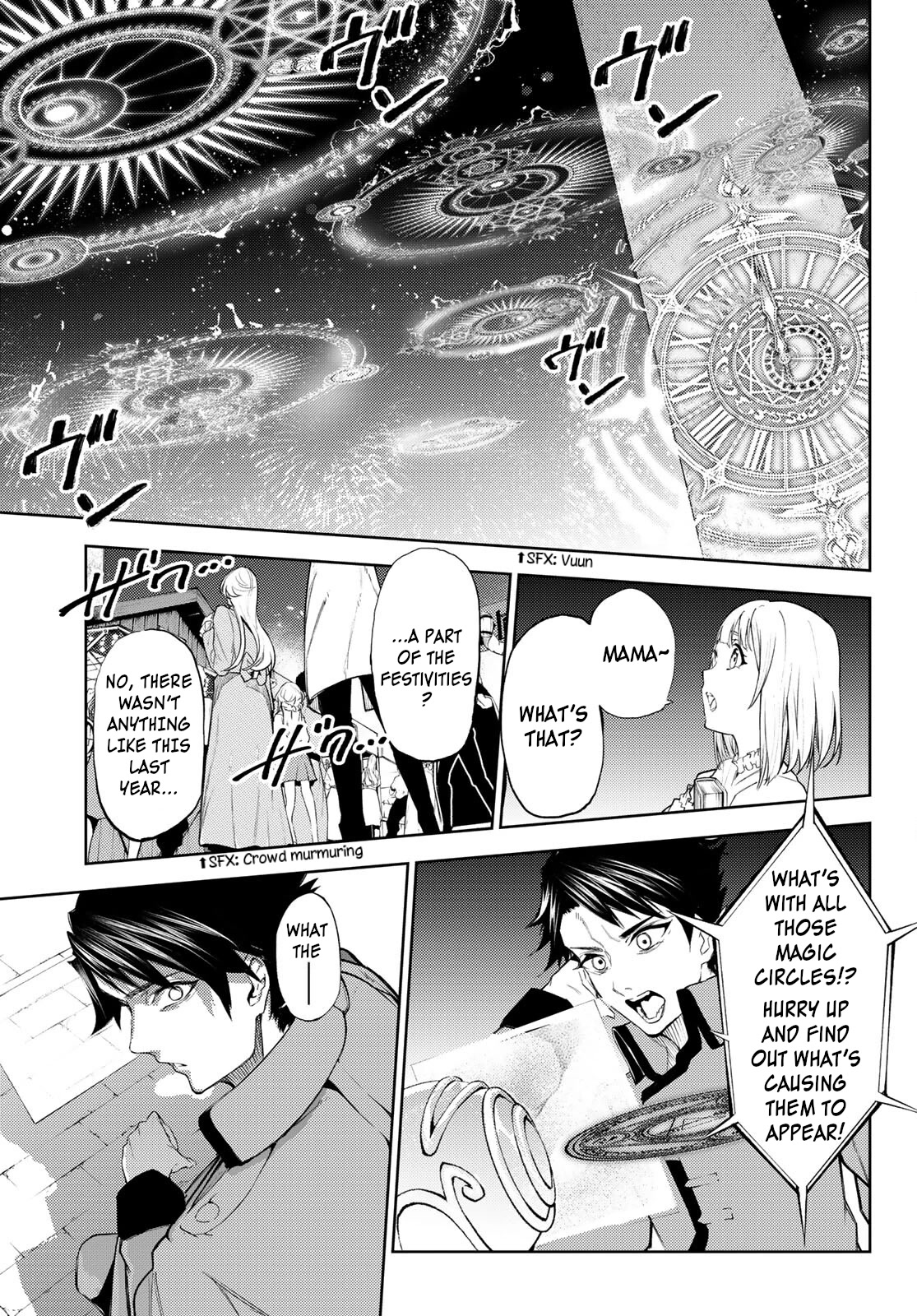 Read Wistoria's Wand and Sword EN Manga Online
