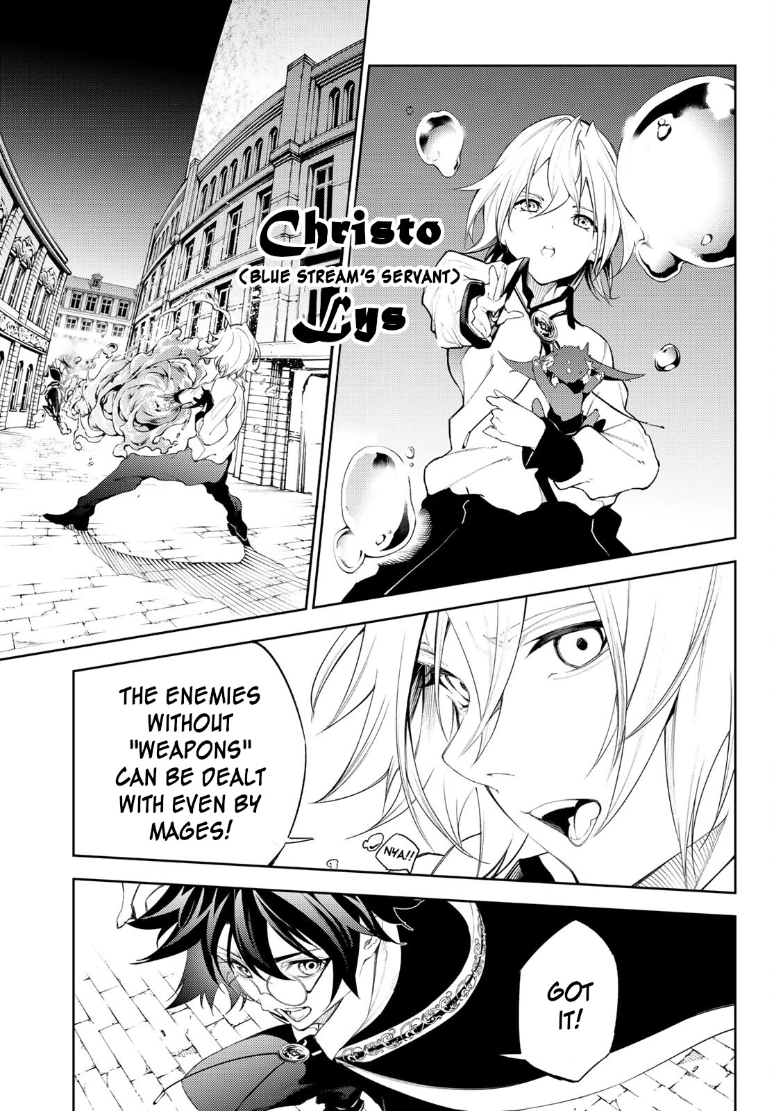 Read Wistoria's Wand and Sword EN Manga Online