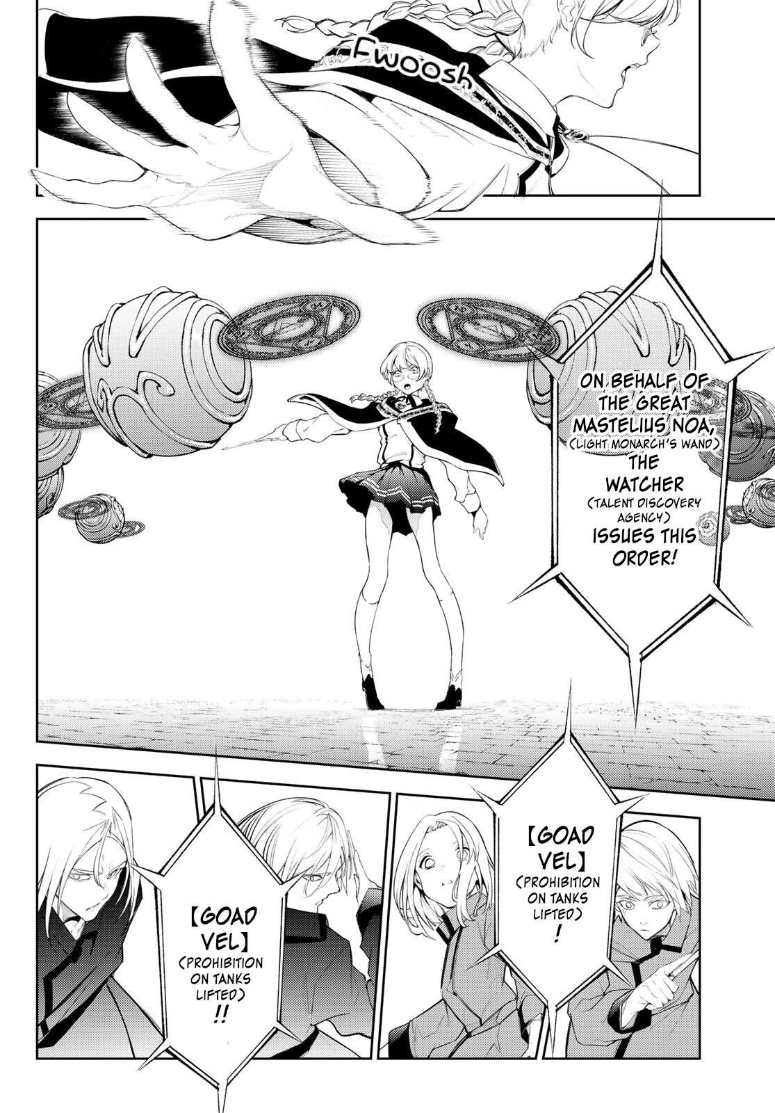 Read Wistoria's Wand and Sword EN Manga Online