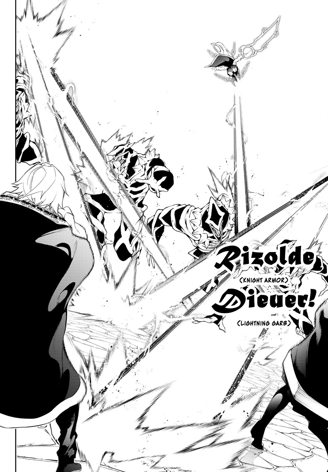 Read Wistoria's Wand and Sword EN Manga Online