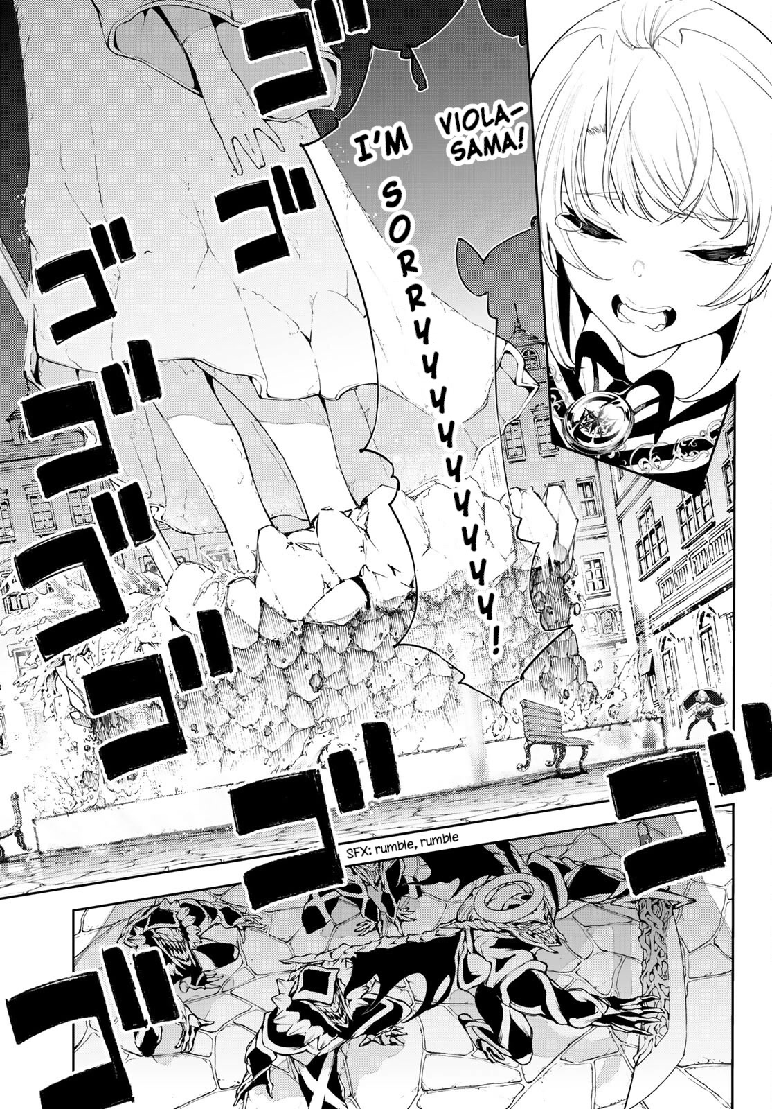 Read Wistoria's Wand and Sword EN Manga Online