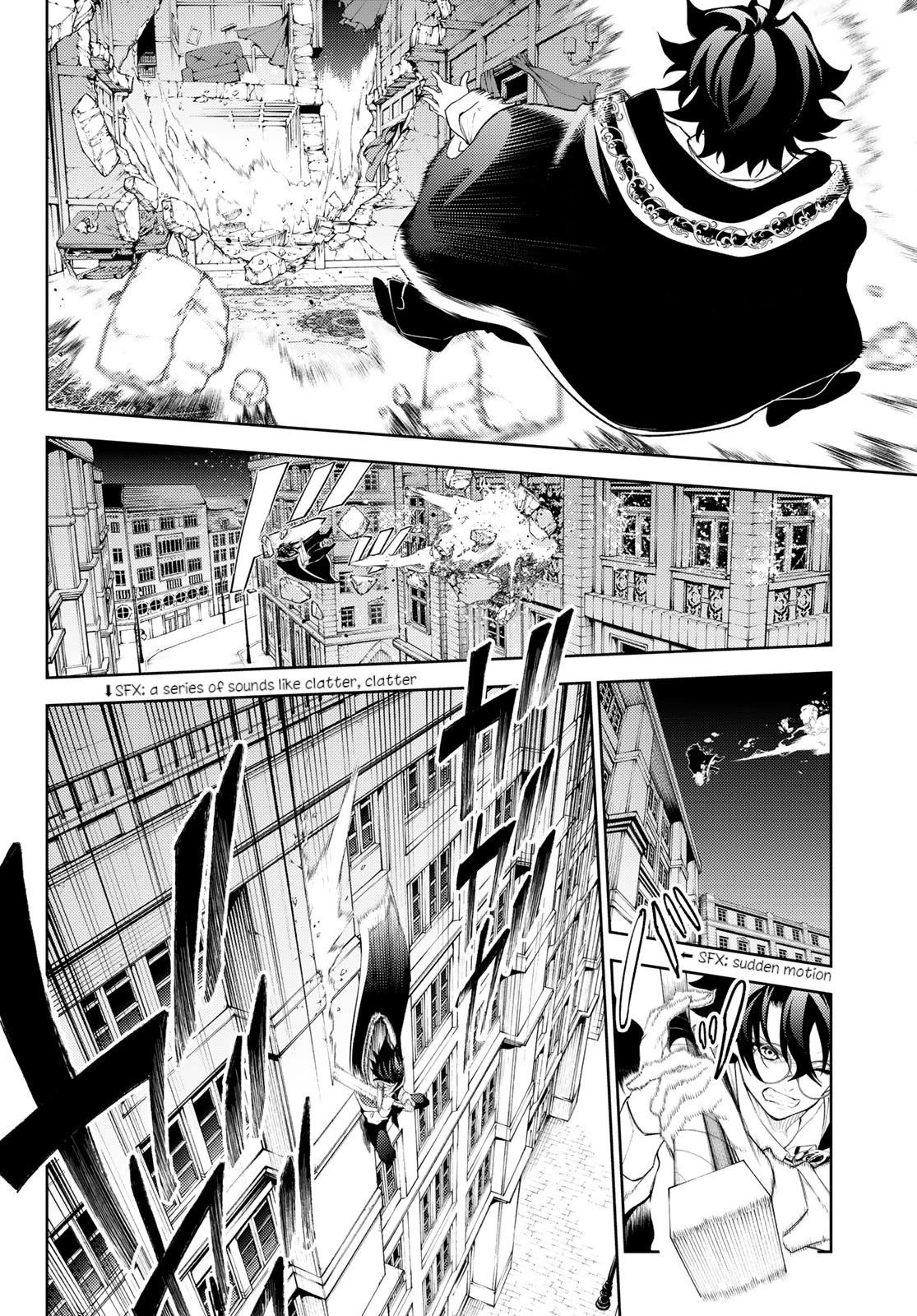 Read Wistoria's Wand and Sword EN Manga Online