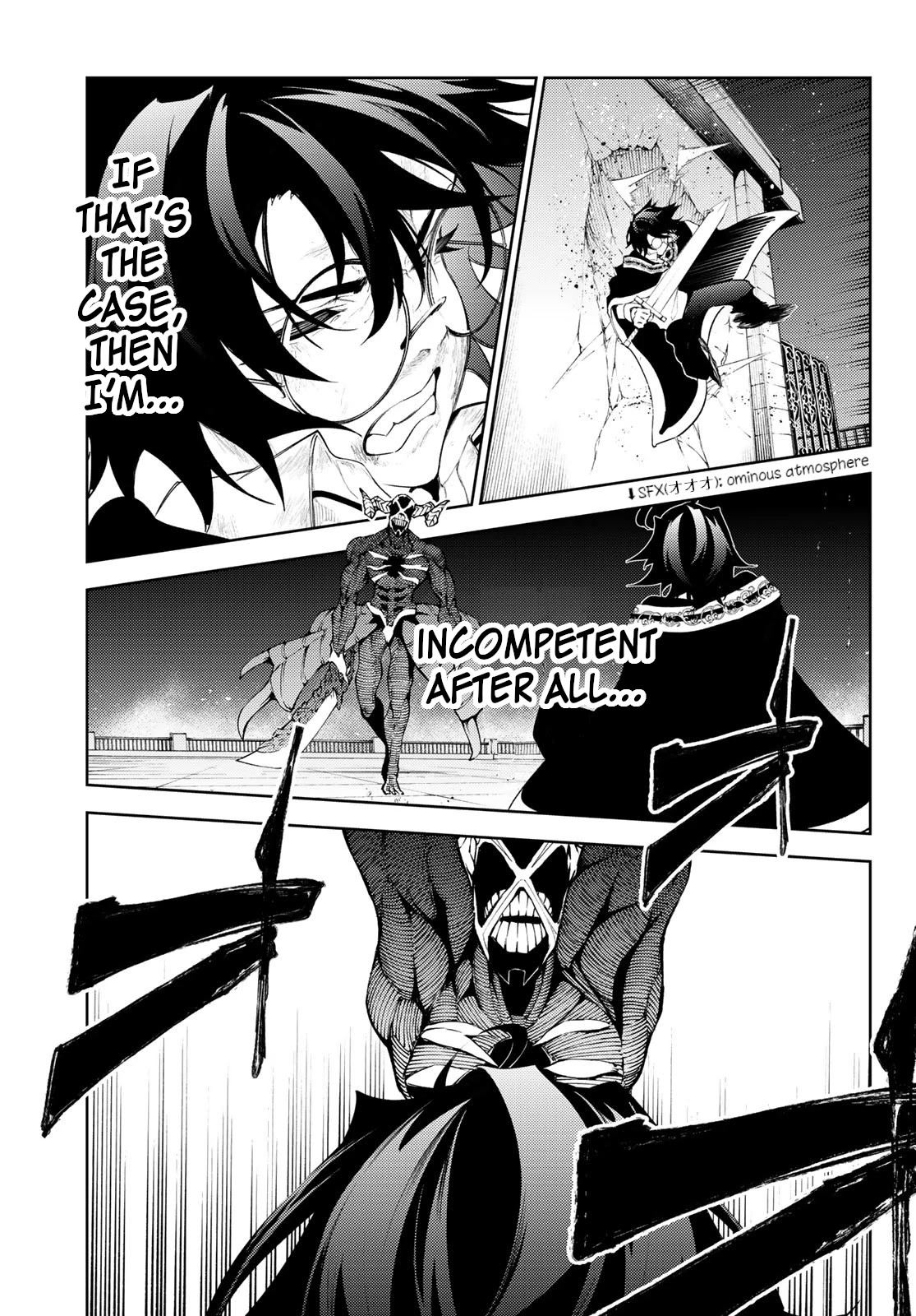Read Wistoria's Wand and Sword EN Manga Online