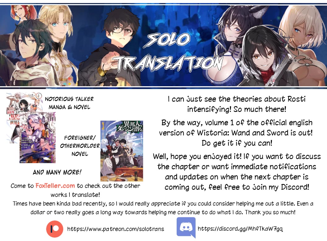 Read Wistoria's Wand and Sword EN Manga Online