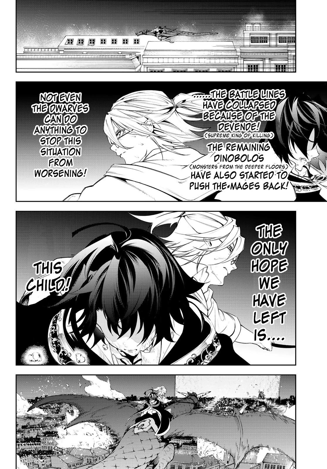 Read Wistoria's Wand and Sword EN Manga Online