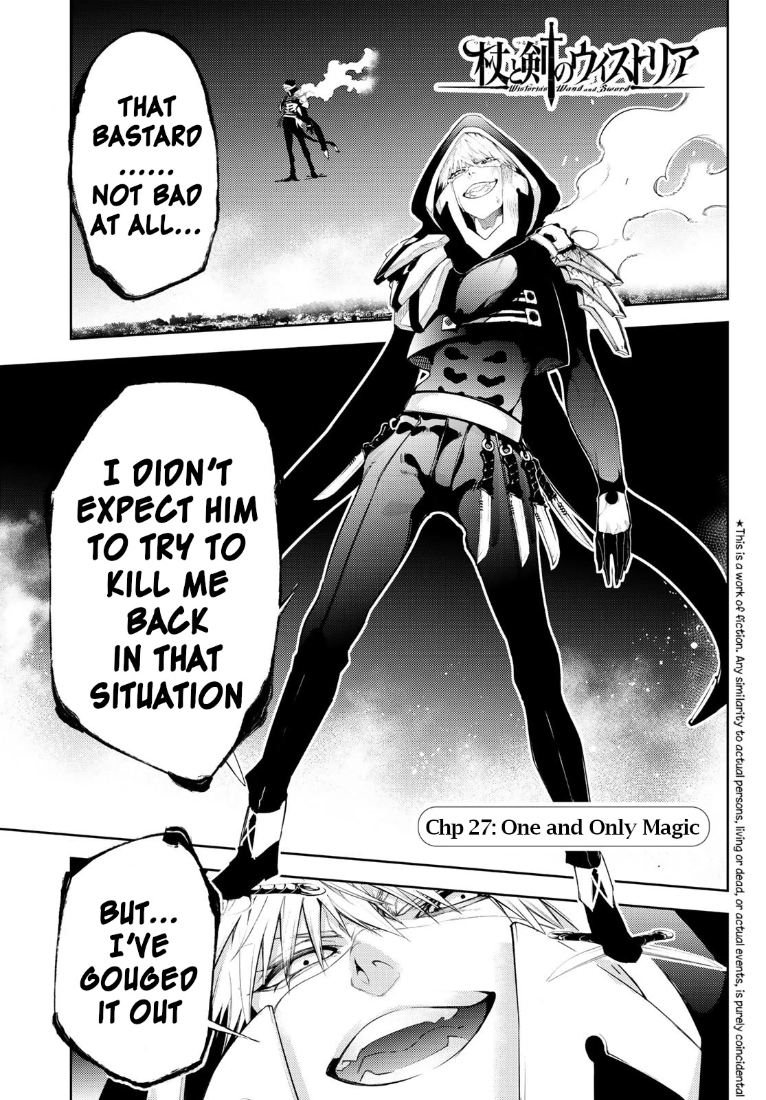 Read Wistoria's Wand and Sword EN Manga Online