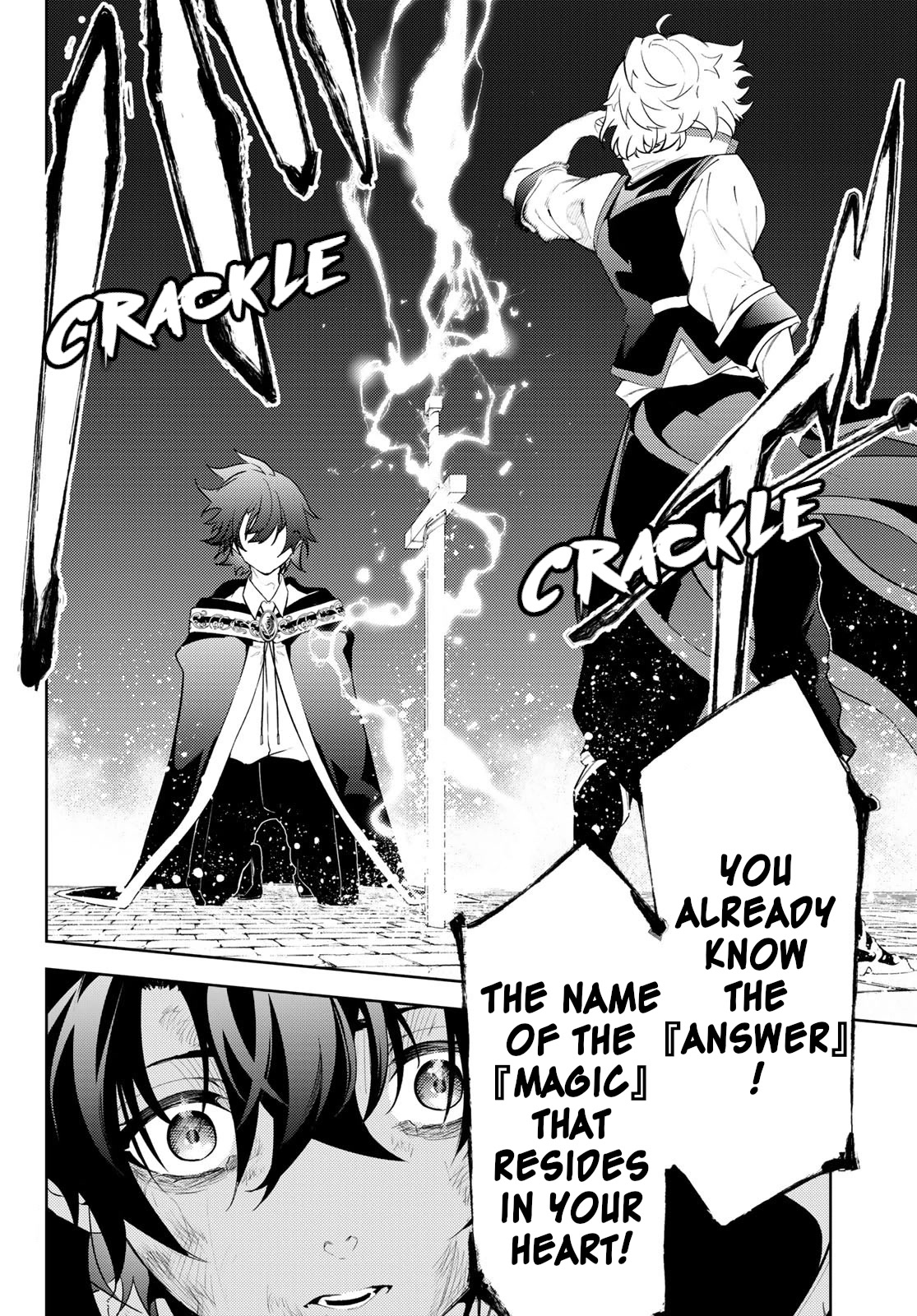 Read Wistoria's Wand and Sword EN Manga Online