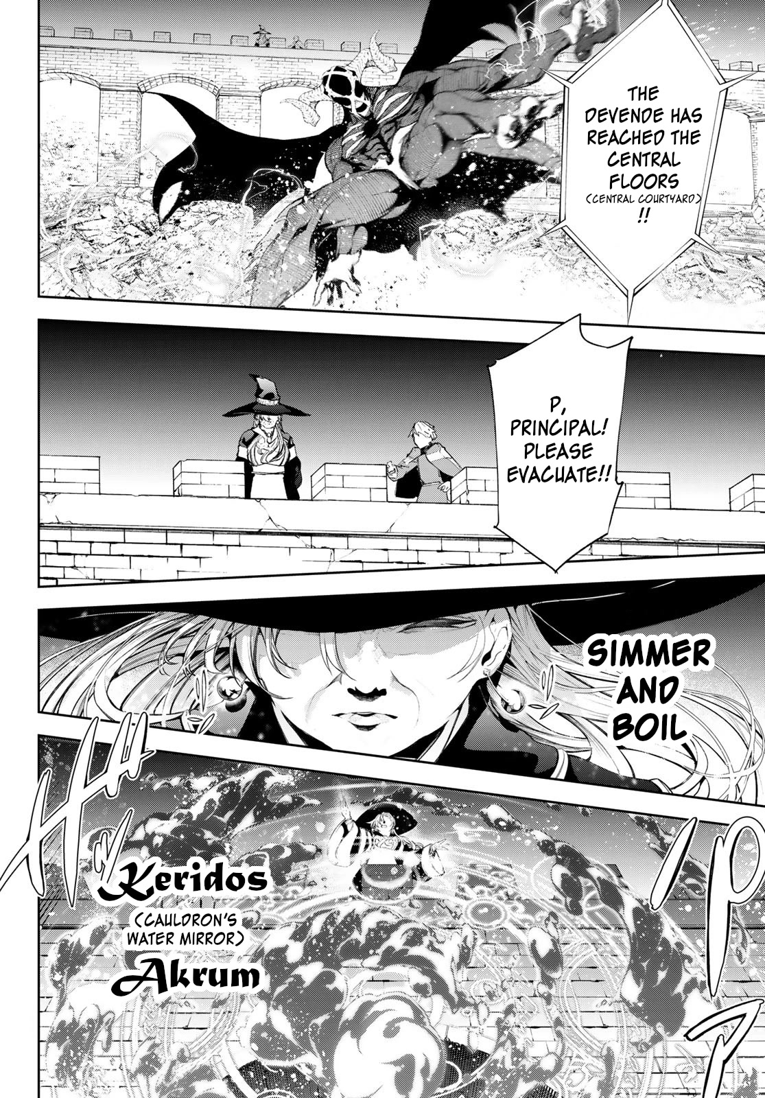 Read Wistoria's Wand and Sword EN Manga Online