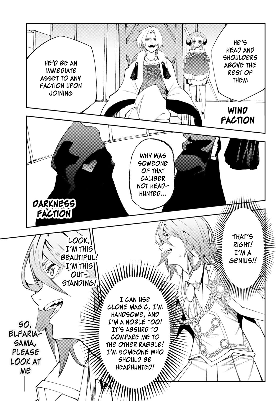 Read Wistoria's Wand and Sword EN Manga Online