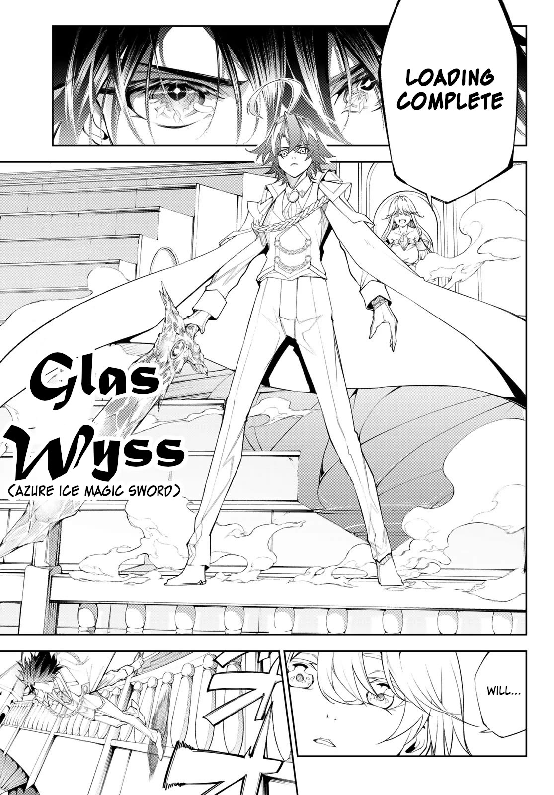 Read Wistoria's Wand and Sword EN Manga Online