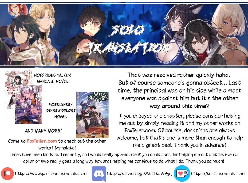 Read Wistoria's Wand and Sword EN Manga Online