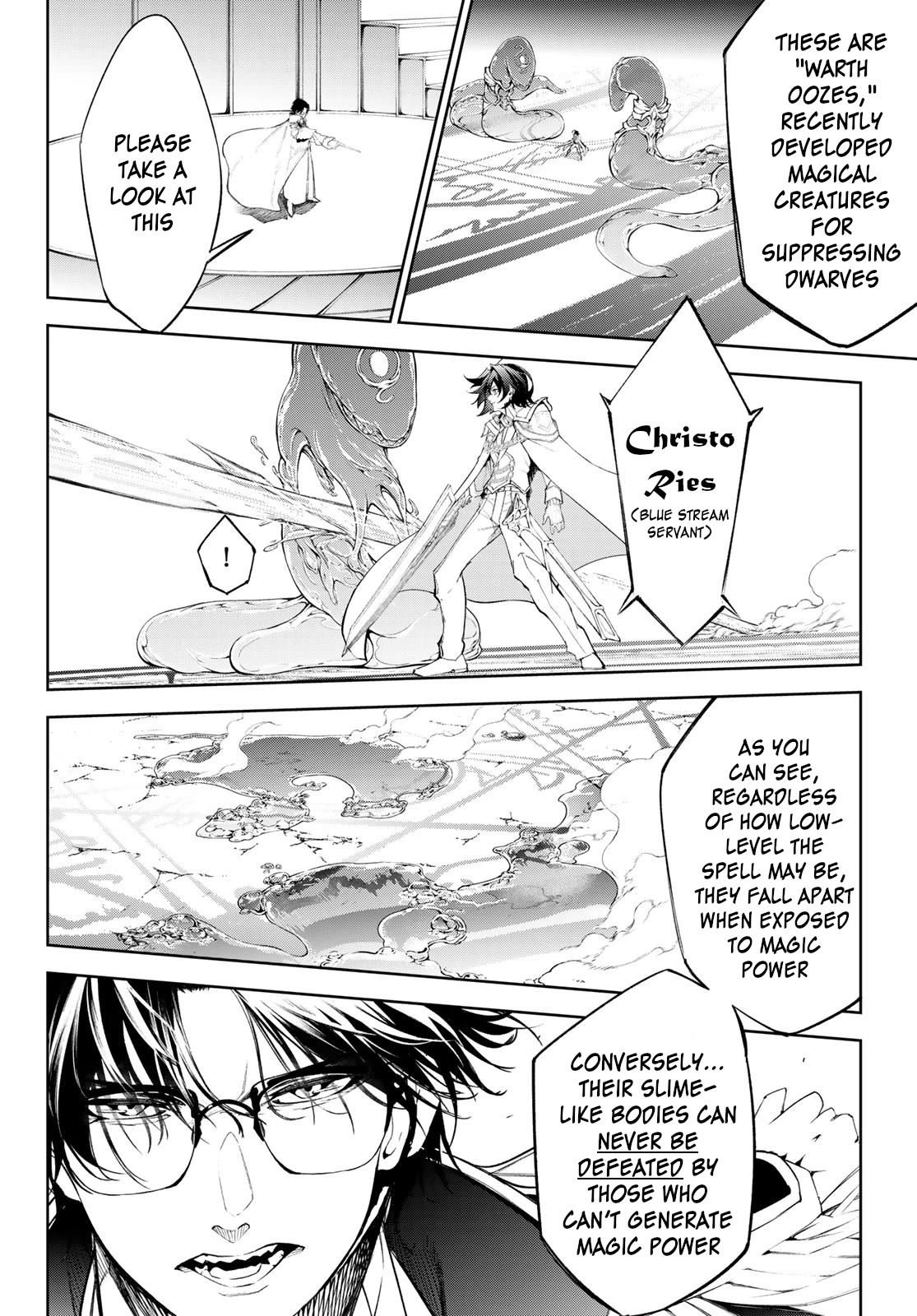 Read Wistoria's Wand and Sword EN Manga Online