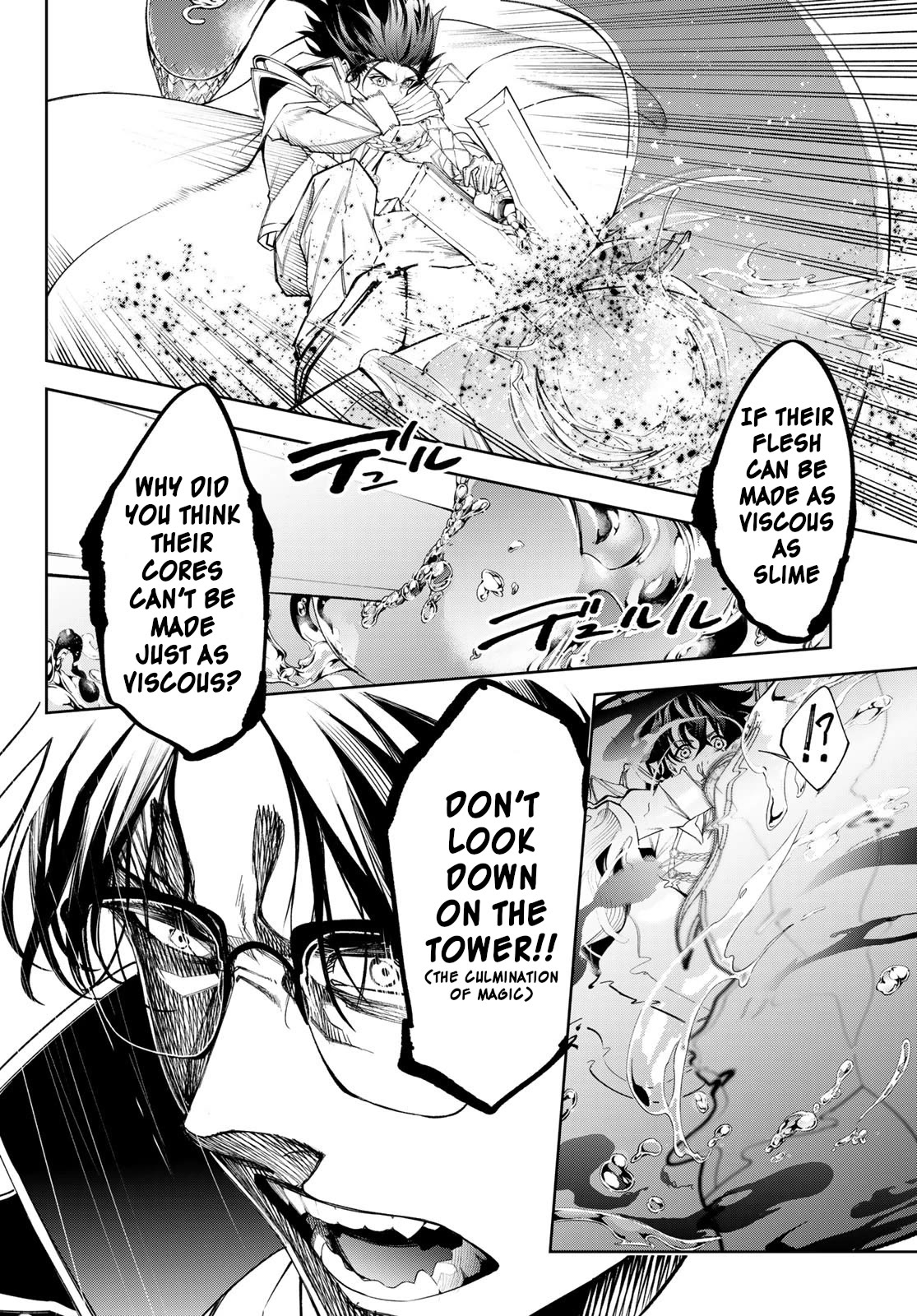 Read Wistoria's Wand and Sword EN Manga Online