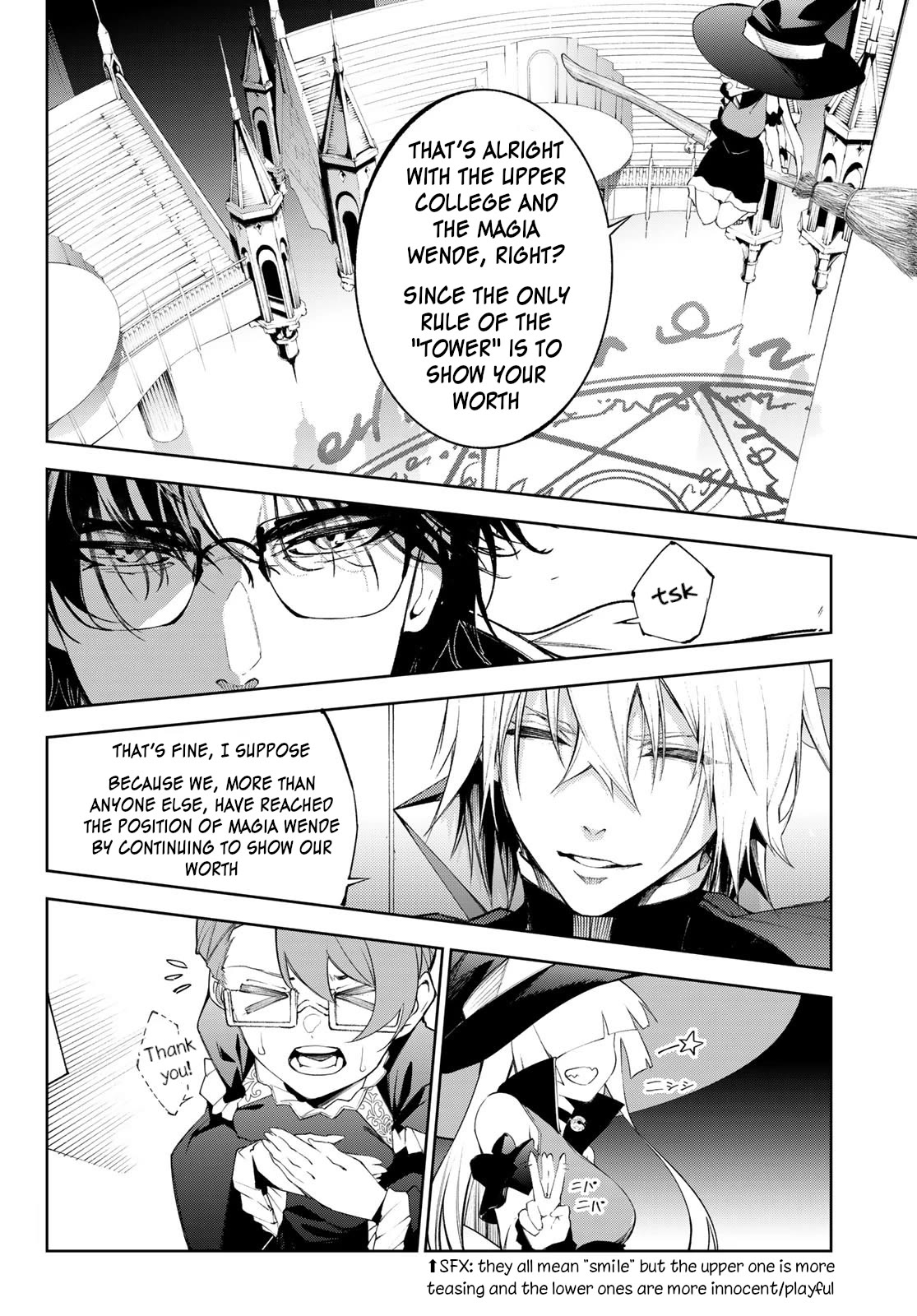 Read Wistoria's Wand and Sword EN Manga Online