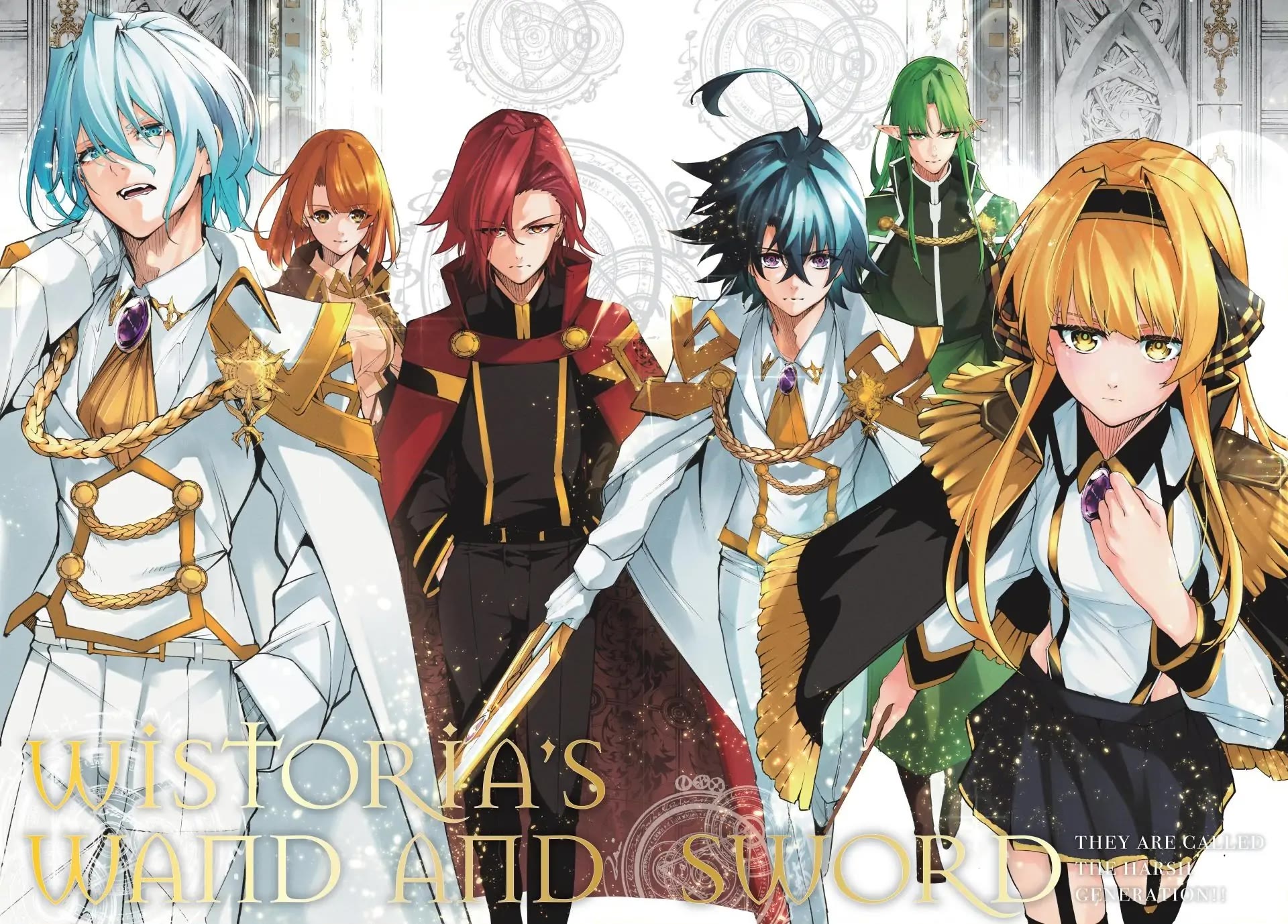 Read Wistoria's Wand and Sword EN Manga Online