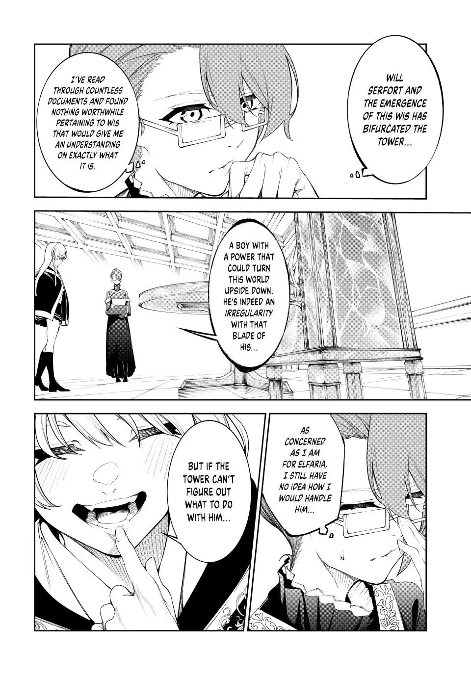 Read Wistoria's Wand and Sword EN Manga Online