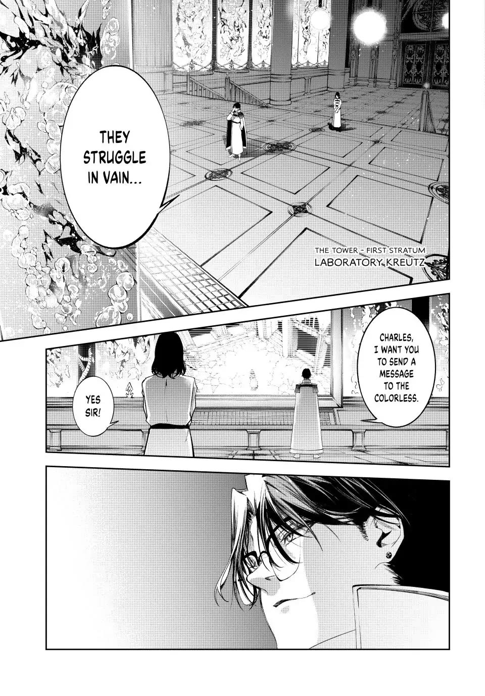 Read Wistoria's Wand and Sword EN Manga Online