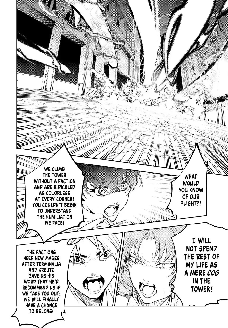 Read Wistoria's Wand and Sword EN Manga Online
